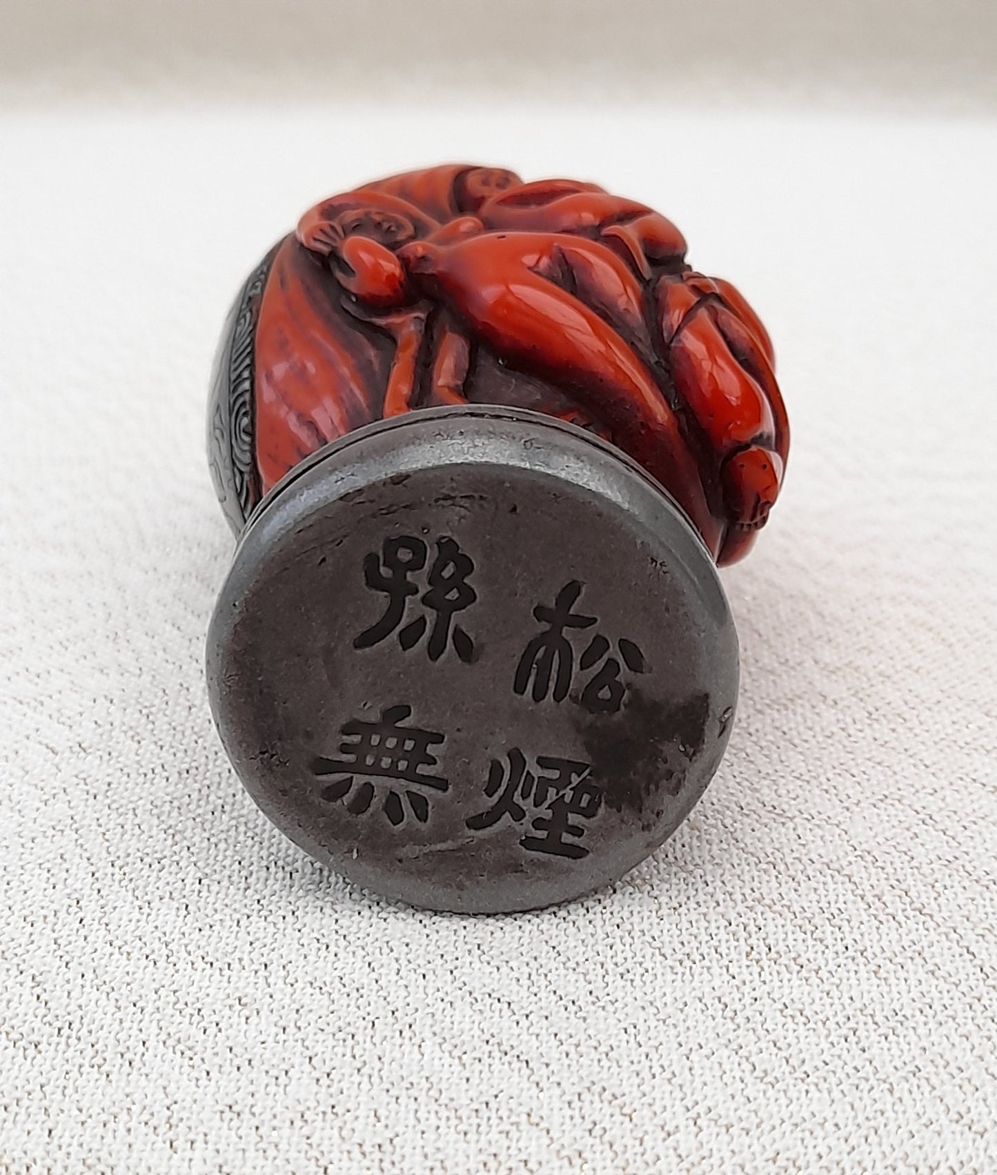 Rare Antique Chinese Erotic Figural Stamp Seal - Made up of nude figures