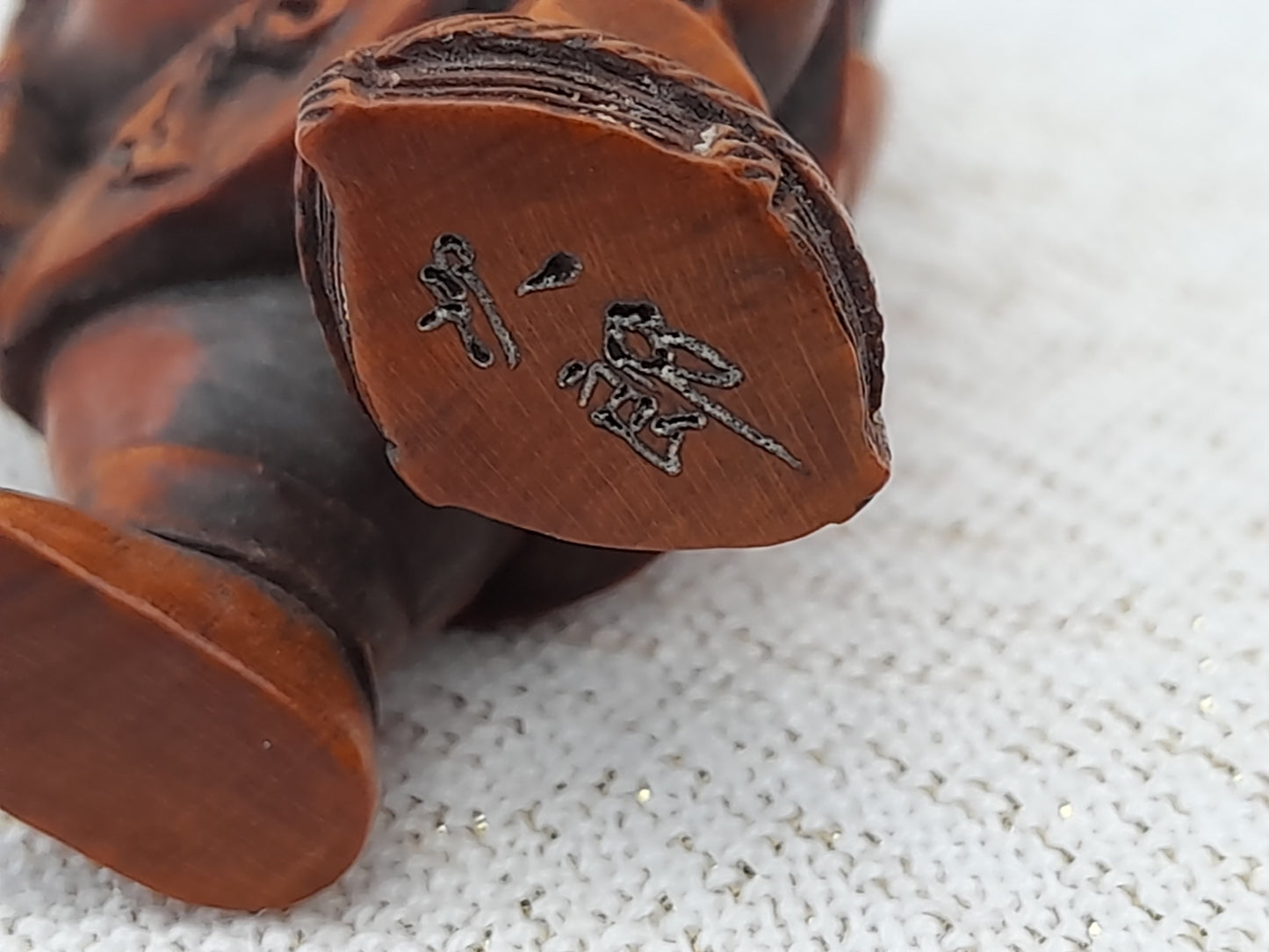 Hand Carved Japanese Netsuke Sculpture Old Musician