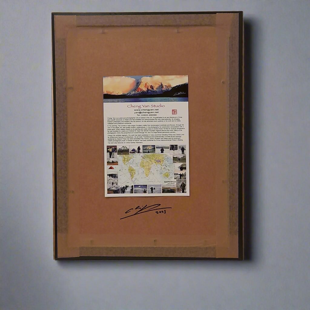 Cheng Yan Studio 'Morning Wolf' Framed Photo