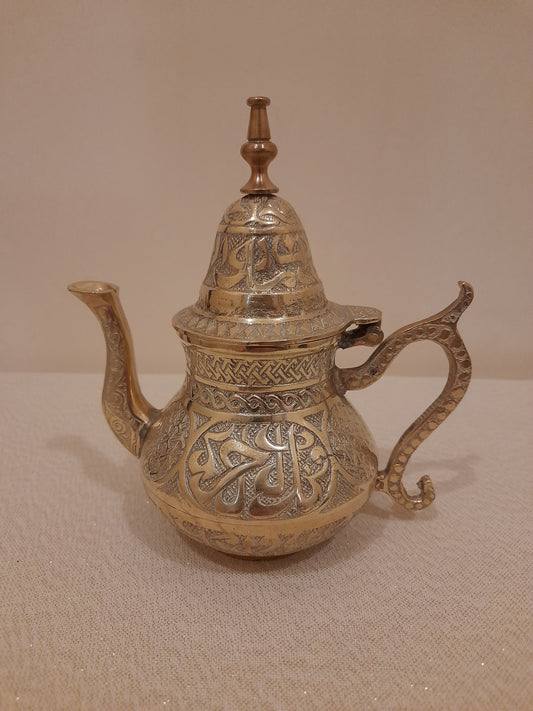 Middle Eastern Moroccan Brass Teapot